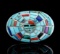 A BRILLIANT ZUNI SUNFACE BUCKLE WITH RAISED INLAYS