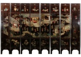 A LARGE CIRCA 1900 EIGHT PANEL CHINESE SCREEN