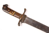 A 19th CENTURY GERMAN HUNTING SWORD