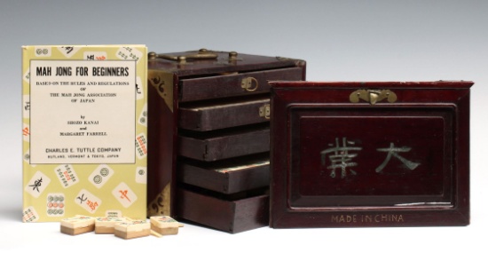 AN EARLY 20TH CENTURY CHINESE MAHJONG GAME SET