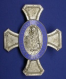 Imperial German Military WWI Bavarian War Service Honor Cross (A)