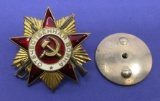 Soviet Gold Order of the Patriotic War (ELP)