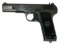 Yugoslavian Military M57 7.62x25mm Semi-Automatic Pistol - FFL #61310 (A)