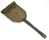 US Military WWII Folding Shovel-Entrenching Tool (VLR)