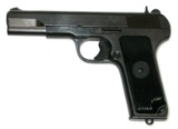 Yugoslavian Military M57 7.62x25mm Semi-Automatic Pistol - FFL #61310 (A)
