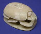 Egyptian Scarab Carved Amulet (CNZ)