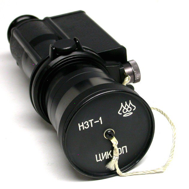 Soviet H3T-1 CYCLOPS Night Vision Scope (HSC) | Proxibid