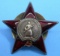 Scarce Soviet Military WWII Order of the Red Star Award (FGL)