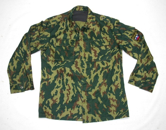 Russian Military Camo Fatigue Tunic (A)