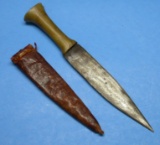 RARE Ethiopian-Sudanese Rhino-Horn Dagger (BWD)