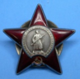 Soviet Military WWII Order of the Red Star Award and Soldier's Photograph (FGL)