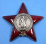 Scarce Soviet Military WWII Order of the Red Star Award and Soldier's Photograph (FGL)