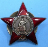 Soviet Military WWII Order of the Red Star Award and Soldier's Photograph (FGL)