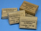 Five Packs of Soviet Military WWII-1970s issue 7.62x36r M1895 Nagant Revolver Ammunition (MAT)