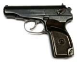 Rare Soviet Izhevsk Arsenal PM-64 9x19 Makarov Pistol - FFL #TB2100P (A)