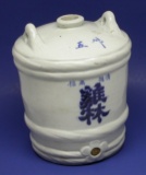 Imperial Japanese WWII era Sake Jug (CPD)