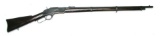 Winchester Model 1873 44-40 Caliber Lever-Action Musket - Antique - no FFL needed (SLH)