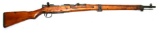 Imperial Japanese Military Type 99 7.7x58mm Arisaka Bolt-Action Rifle - FFL # 26798 (WLF)