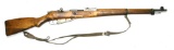 Finnish Military WWII M39 7.62x54r Nagant Bolt-Action Rifle - FFL # 54776 (ATS)