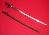 Imperial Japanese Army WWII era Cavalry Saber (ZJH)