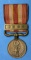 Imperial Japanese pre-WWII Manchurian Campaign Medal (A)
