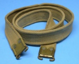 British Military WWII Lee-Enfield Rifle Web Sling (A)