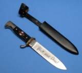 Reproduction German Hitler Youth WWII Dress Dagger (SMD)