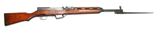 RARE Albanian Military 1950's SKS 7.62x39mm Semi-Automatic Rifle - FFL # 07094 (A)