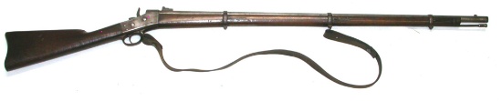 US Military Remington Rolling Block Conversion .58 Breech-Loading Rifle -Antique-no FFL needed (TDG)