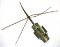 US Military Vietnam War Ho Chi Minh Trail Remote Sensor (DLL)