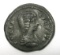 Ancient Imperial Roman Emperess Julia Domna Bronze Coin (JEK)