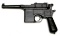 Possible Soviet/Vietnamese Used Broomhandle Mauser Bolo 7.63mm Semi-Auto Pistol - FFL#680865 (JGD)