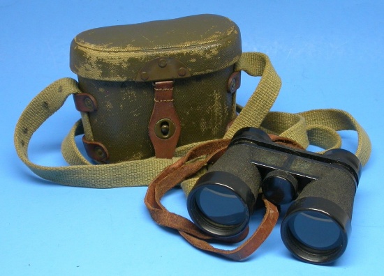 Imperial Japanese Military Binoculars and Rubberized Canvas Case (LPC)