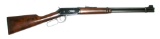 Winchester Model 94 30-30 Lever-Action Rifle - FFL #3562049 (ACR)