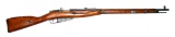 Soviet Military WWII 91/30 7.62x54R Nagant Bolt-Action Rifle - FFL #9130256238 (JE)