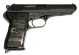 Czech Military Cold War CZ-52 7.62x25mm Semi-Automatic Pistol - FFL #12679 (SRB)
