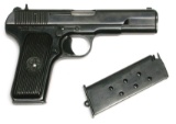 Romanian Military Cold War TTC 7.62X25mm Semi-Automatic Pistol - FFL #AF430 (SRB)