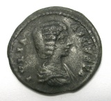 Ancient Imperial Roman Emperess Julia Domna Bronze Coin (JEK)