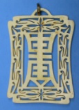 Antique Carved Ivory Oriental Pendant (PWS)