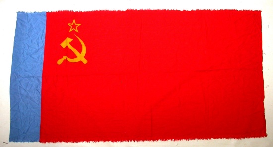 Soviet Republic of Russia Communist Flag (A)