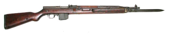 Czech Military VZ-52 7.62x45mm Semi-Automatic Rifle - FFL #H34139 (JGD)