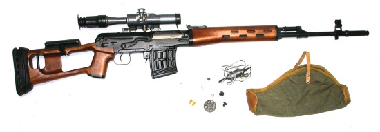 Russian SVD "Tiger" 7.62x54R Dragonov Semi-Automatic Sniper Rifle with Scope - FFL #199438860 (CYM)