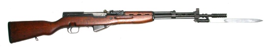 Yugoslavian Military M59/66 SKS 7.62x39mm Semi-Automatic Rifle - FFL #157796 (CYM)