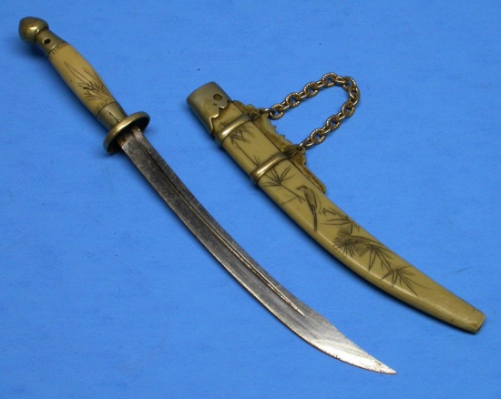 Miniature Oriental Dagger Letter-Opener (BA)