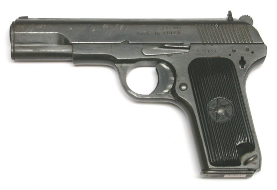 Chinese Military TT33 7.62x25mm Semi-Automatic Pistol - FFL #426148 (A)