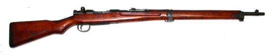 Imperial Japanese Military WWII Type 99 7.7mm Arisaka Bolt-Action Rifle - FFL #85214 (EE)