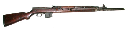 Communist Czech Military VZ-52 7.62x45mm Semi-Automatic Rifle - FFL #34139 (MBP)