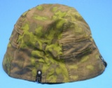 German SS WWII Reversible Camo Helmet Cover (SMD)
