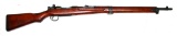 Imperial Japanese Military WWII Type 99 7.7mm Arisaka Bolt-Action Rifle - FFL #85214 (EE)