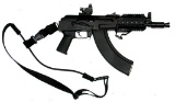 Bulgarian Arsenal SAM7K-01 AK-47 7.62x39mm Semi-Automatic Pistol - FFL # (A)